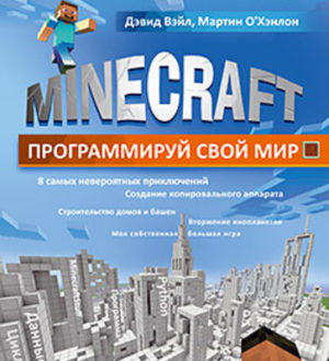 Внимание! Новогодняя лотерея!