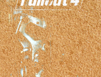 Fallout 4 за плагин для Sponge