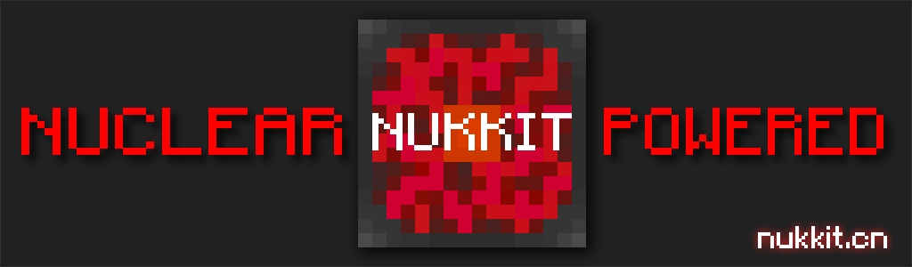 Nukkit - серверная платформа для Minecraft Pocket Edition.