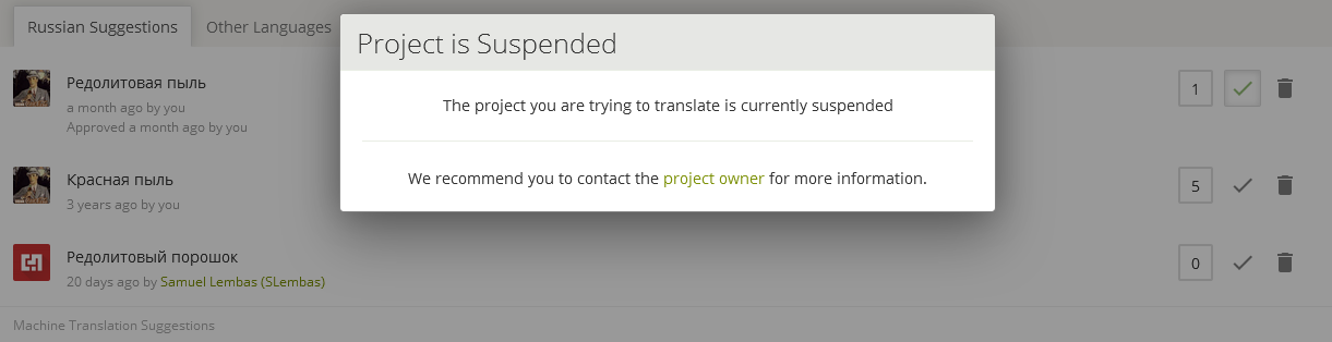 translation-suspended