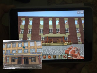 Майнкрафт в школе? Где?! В Караганде!