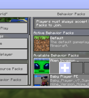 Аддон, что в имени твоём?