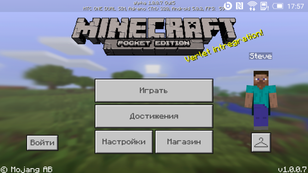 Minecraft Pocket Edition 1.0 build 5