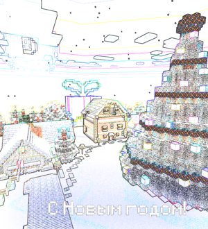 Майнкрафт: С новым 2017 годом!