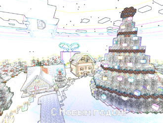 Майнкрафт: С новым 2017 годом!