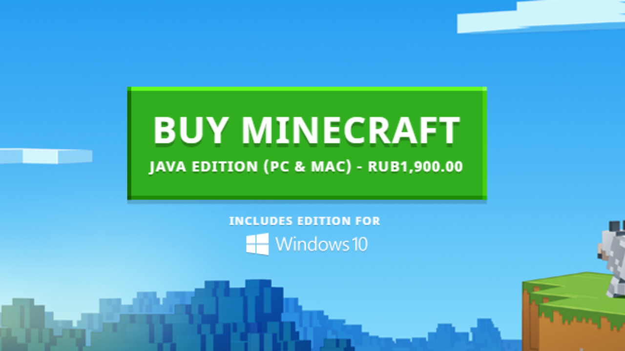 Пишем minecraft на java. Надпись джава в майнкрафт. Новая обновление майнкрафт лого. Двта выпучув МАЙНКРАФТА. Как переименоваться в МАЙНКРАФТЕ.