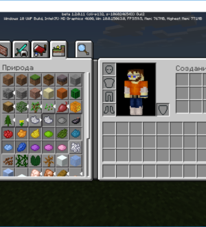 Minecraft 1.2 beta 4