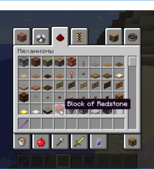 Что творится с переводами в снапшотах Minecraft 1.13