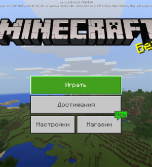 Minecraft Bedrock Beta 1.2.13.11