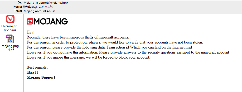 phishing email - some trying to stole my minecraft account