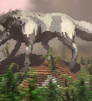 Сотворение зверя