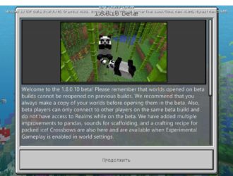 Minecraft Bedrock 1.8.0.10