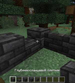 Собираю вопросы о переводе Minecraft 1.17